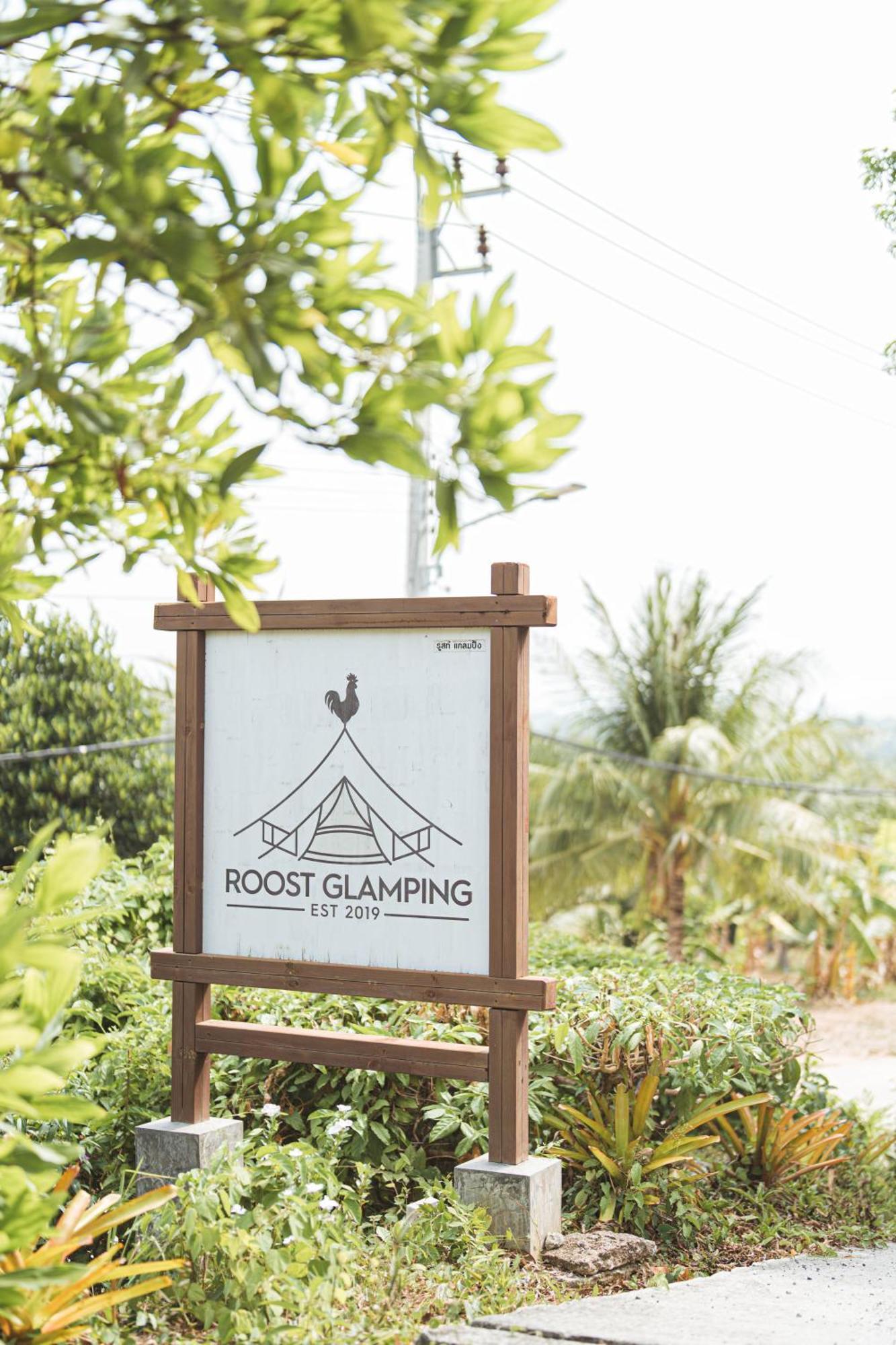 Hotel Roost Glamping - Sha Certified Rawai Zewnętrze zdjęcie